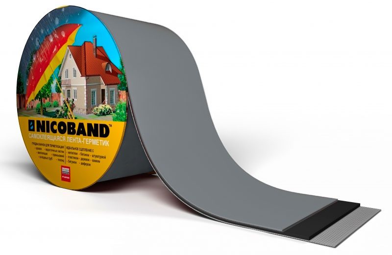 Самоклеящаяся герметизирующая лента NICOBAND коричневый, 7,5смх3м