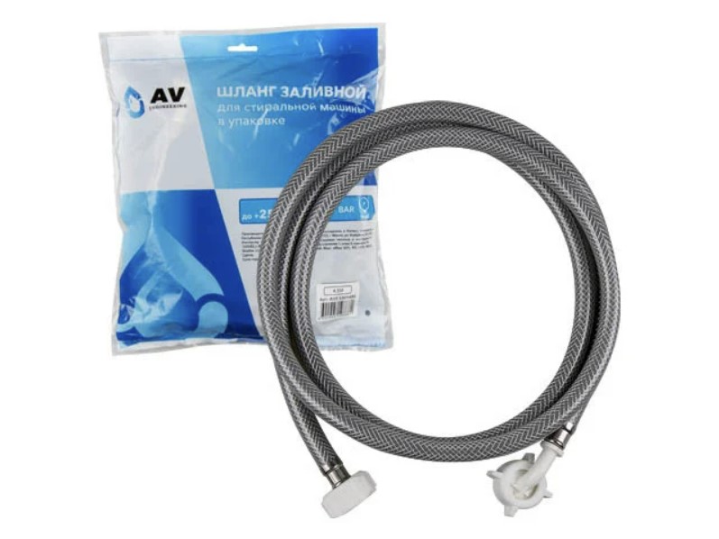 Шланг заливной для стиральной машины 1,0 м, ПВХ, AV Engineering