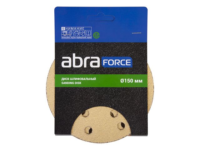 shliflist-150mm-krug-p240-bumaga-5-sht.-samosczepl.-15-otv.-abraforce_152780
