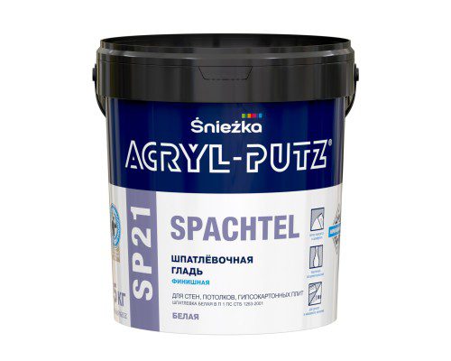 Шпаклевка белая ACRYL-PUTZ SP21 SPACHTEL ШПАТЛЕВОЧНАЯ ГЛАДЬ ФИНИШНАЯ 1,5 кг