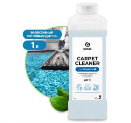 Средство для очистки ковровых поверхностей GraSS "Carpet Cleaner", 1л. 215100
