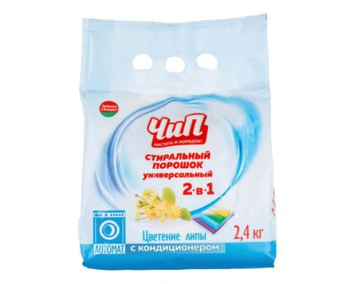 Стиральный порошок "ЧиП" автомат 2-в-1 унив. с кондиционером "Цветение липы" 2,4кг