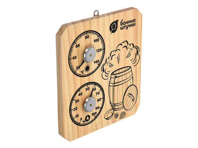 Термометр с гигрометром Банная станция Пар и жар для бани и сауны, 15х17х2,5 см, Банные штучки