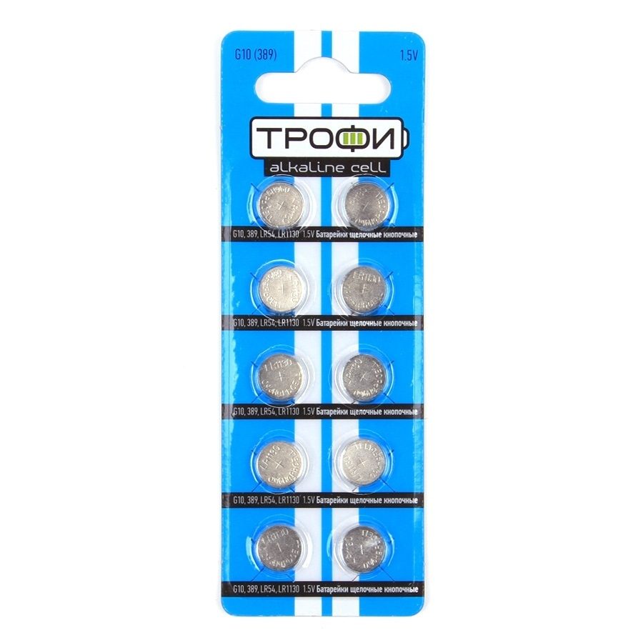 Трофи Элемент питания (для часов) G10 (389) LR1130, LR54 (200 1600 153600) (10шт.)