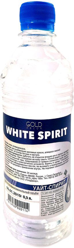 Растворитель GOLDDECOR уайт-спирит 0 Растворитель GOLDDECOR уайт-спирит 0