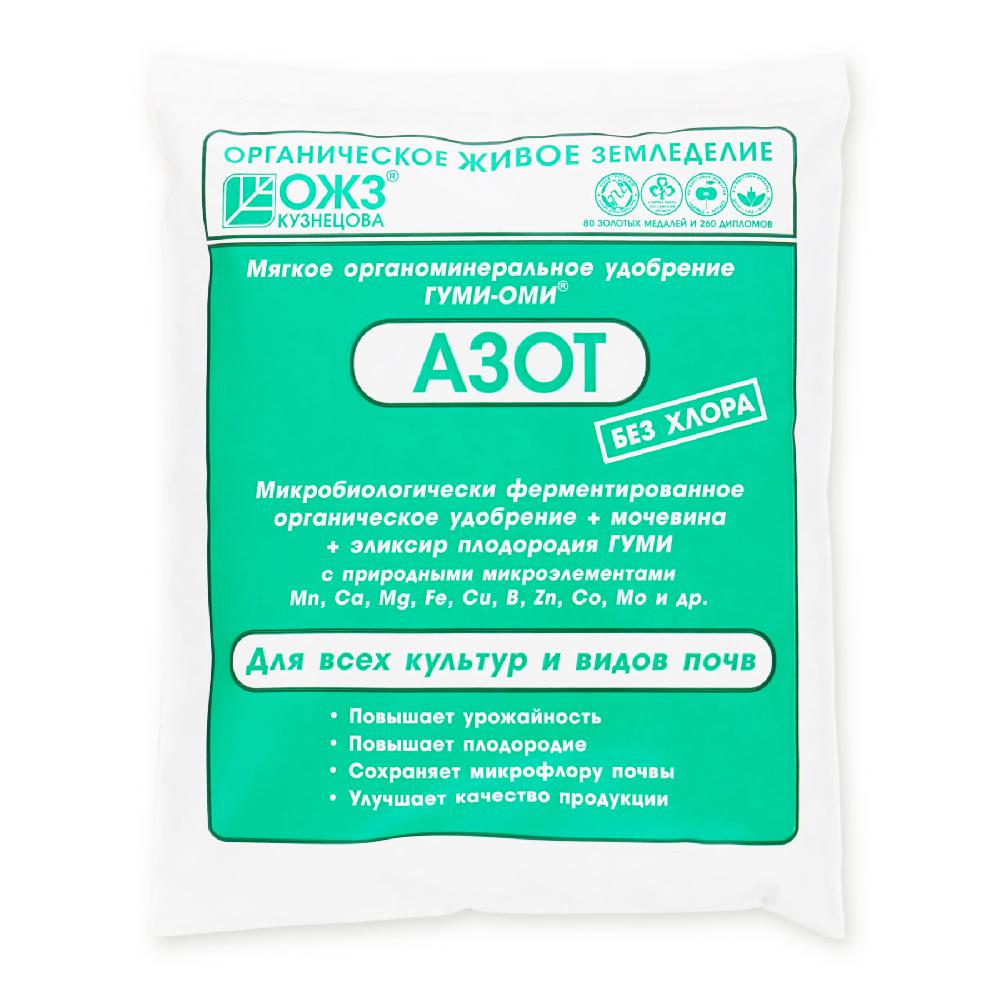 Удобрение Гуми Оми Азот Мочевина 0,5кг