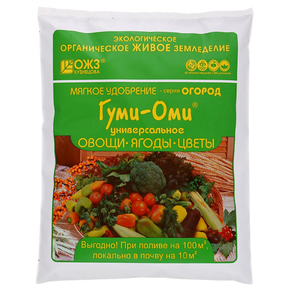 Удобрение Гуми Оми овощ ягод цвет 0,7кг