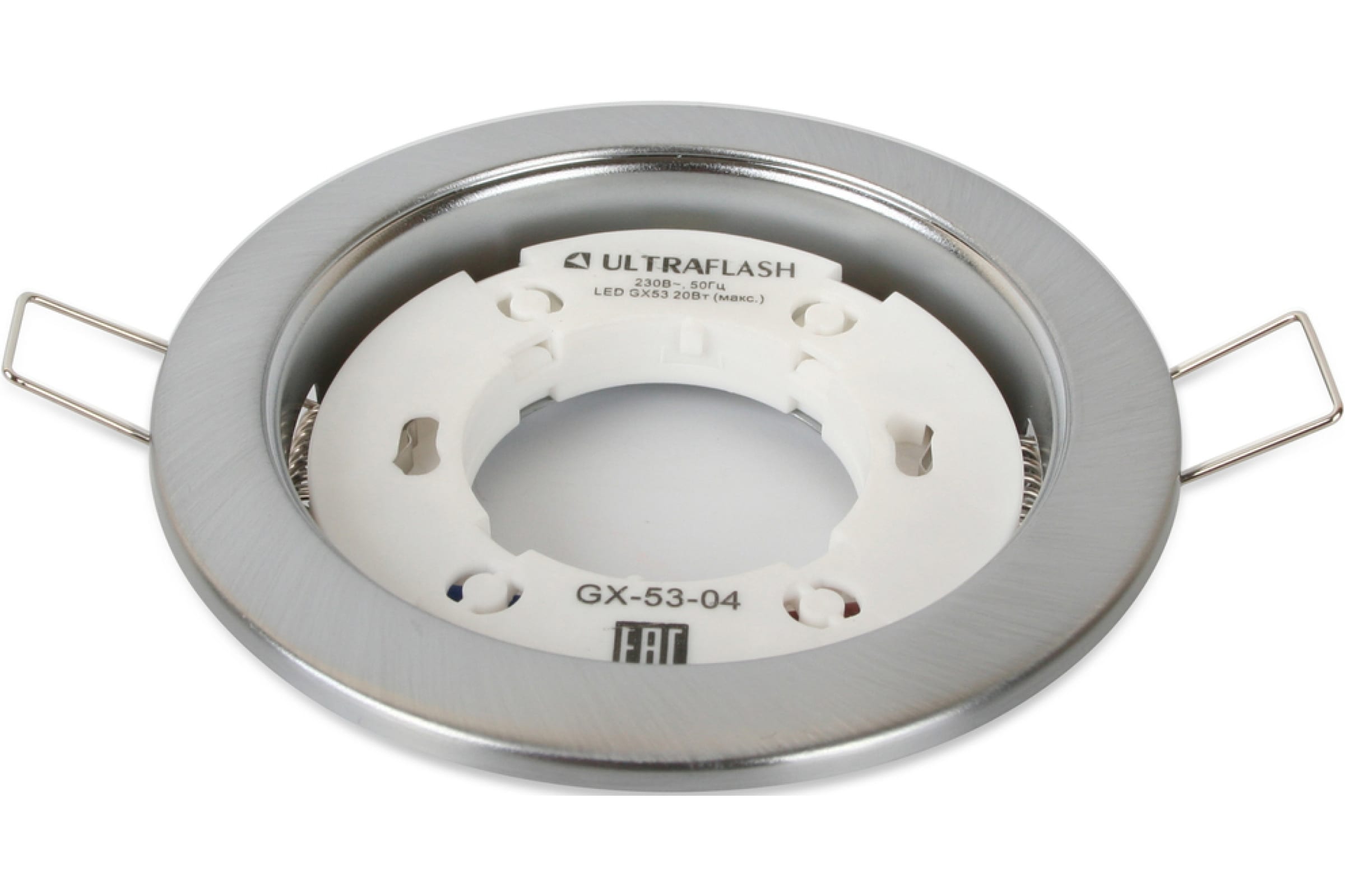 Ultraflash GX-53-04 (Металл. встраиваемый св-к, матовый хром, 220В)
