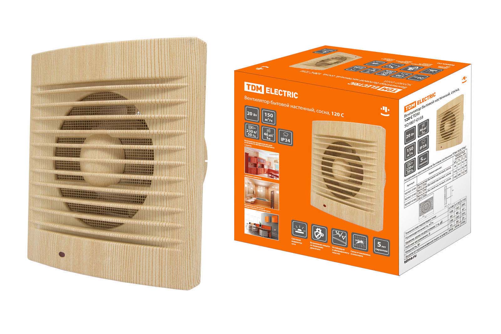 Вентилятор бытовой настенный, 120 С ЭКО (сосна) TDM