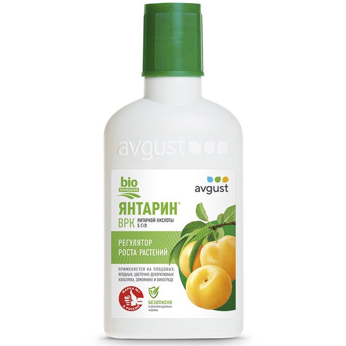 Янтарин 100мл регулятор роста растений