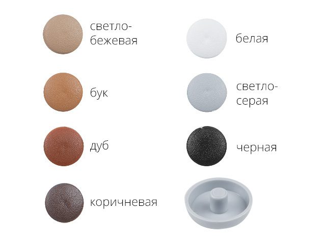 Заглушка для анкера рамного