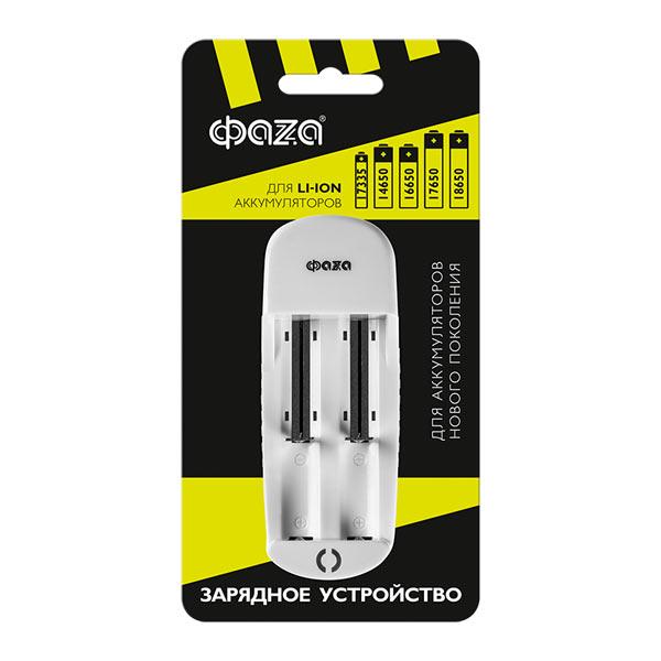 Зарядное устройство для Li-ion аккумуляторов ФАZA (5005389)