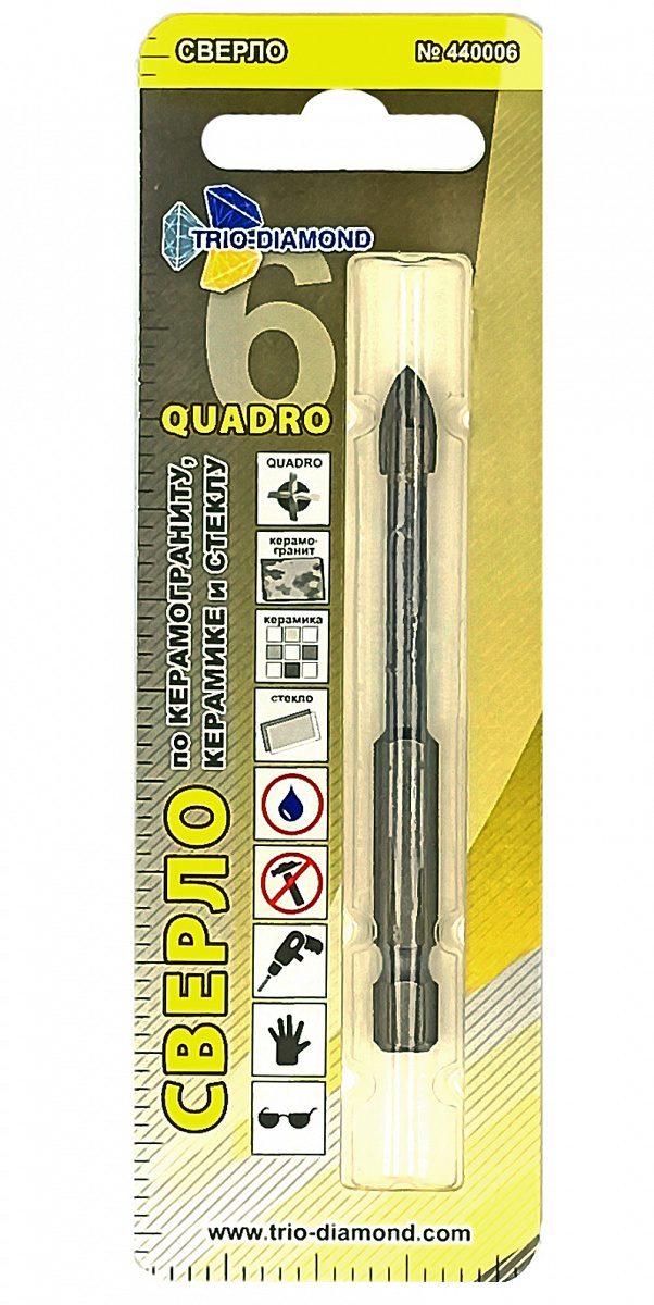 Сверло по кафелюстеклу 6 мм QUADRO Trio-Diamond