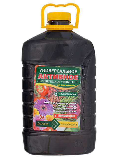 0f2a3b0223fabcf3d080d4463bea92d5