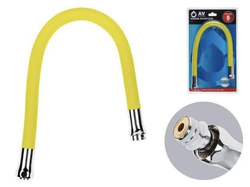 Излив гибкий синий для смесителя, AV Engineering