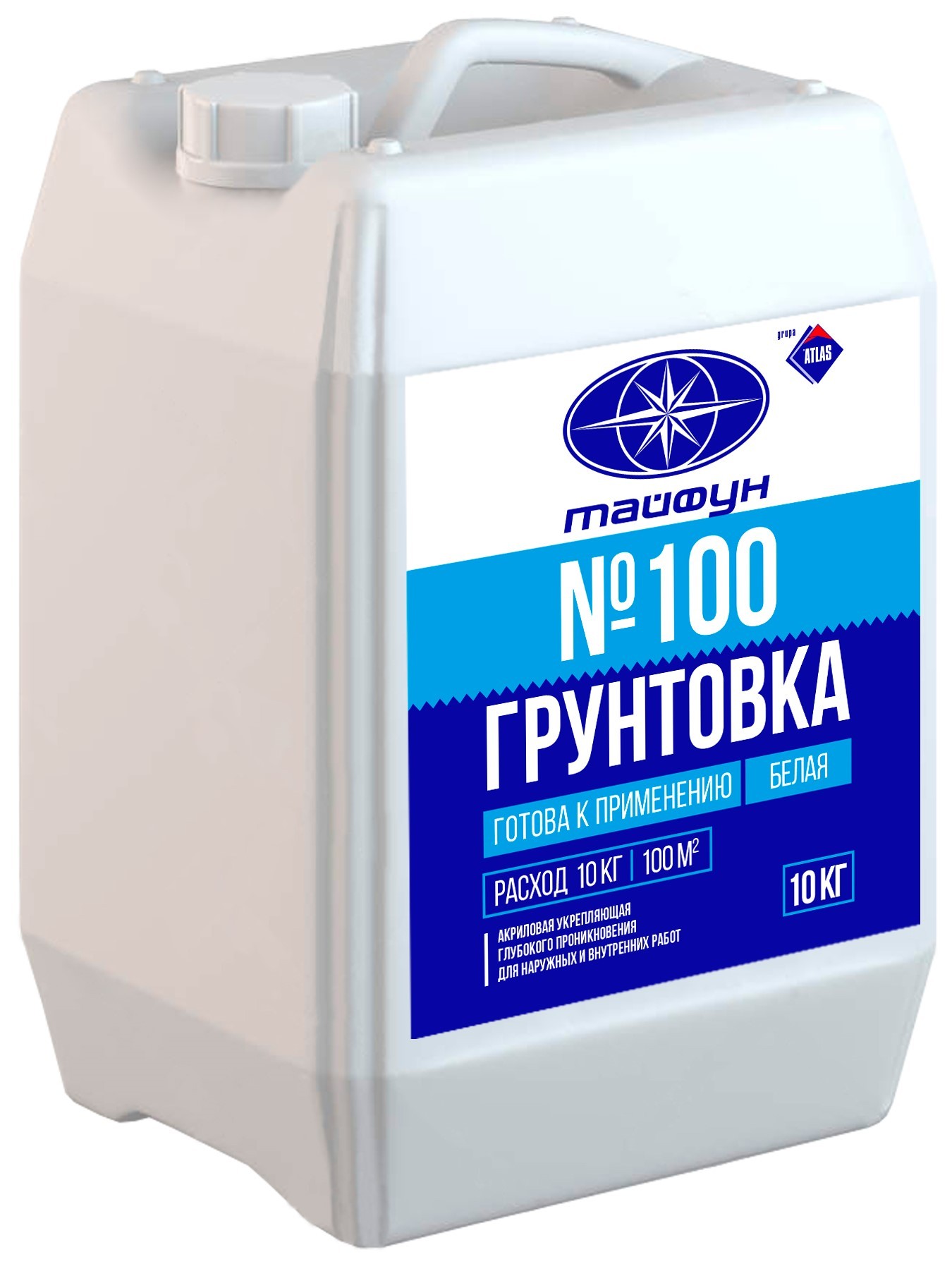 23. ТМ №100 10кг