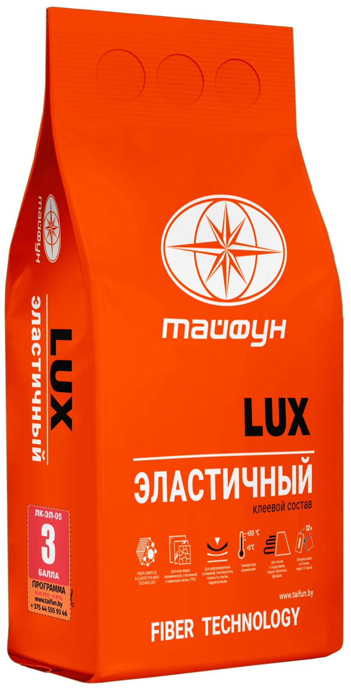 5. Люкс эластичный 5 кг