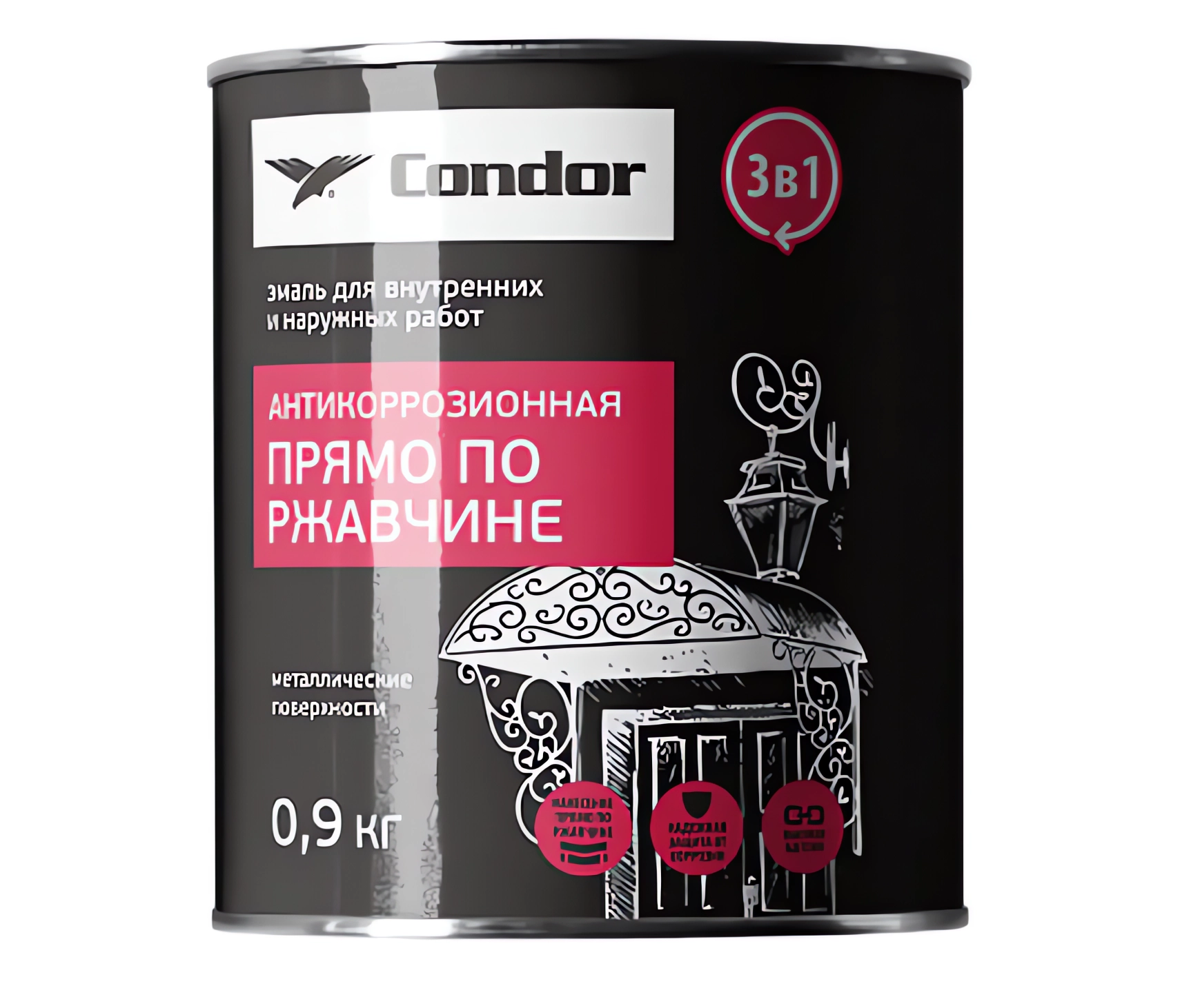 2023-11-21 14_18_42-emali-44.webp (1155×1223)