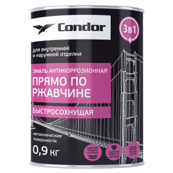 _thumb_350x350xin_upload_iblock_a23_pyxpxppoh57xn0obpn8ae6uvk817rnt8_3v1_bistro_model_1000