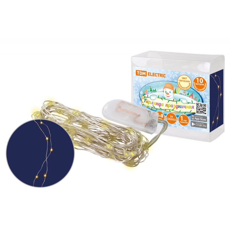 337e6292-0b87-11ea-8151-000c29a8fd88_6e9066c8-0f4e-11ea-8151-000c29a8fd88-800x800