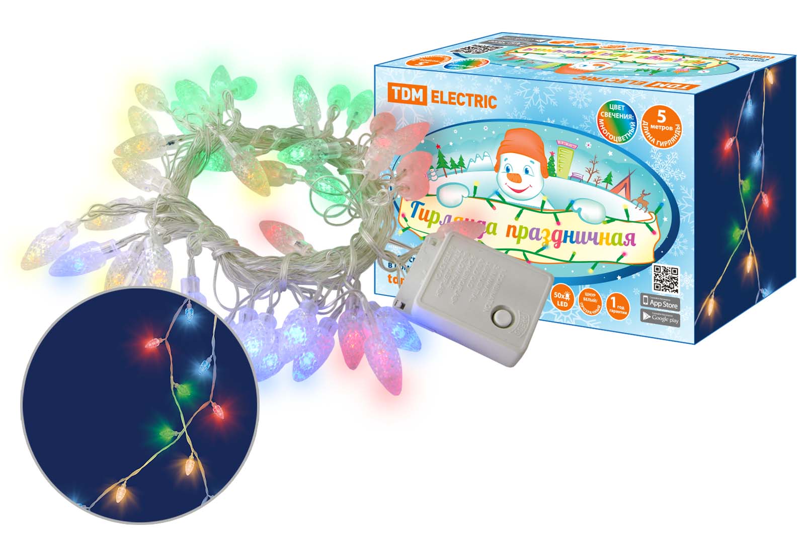 mceclip6-1542660736389