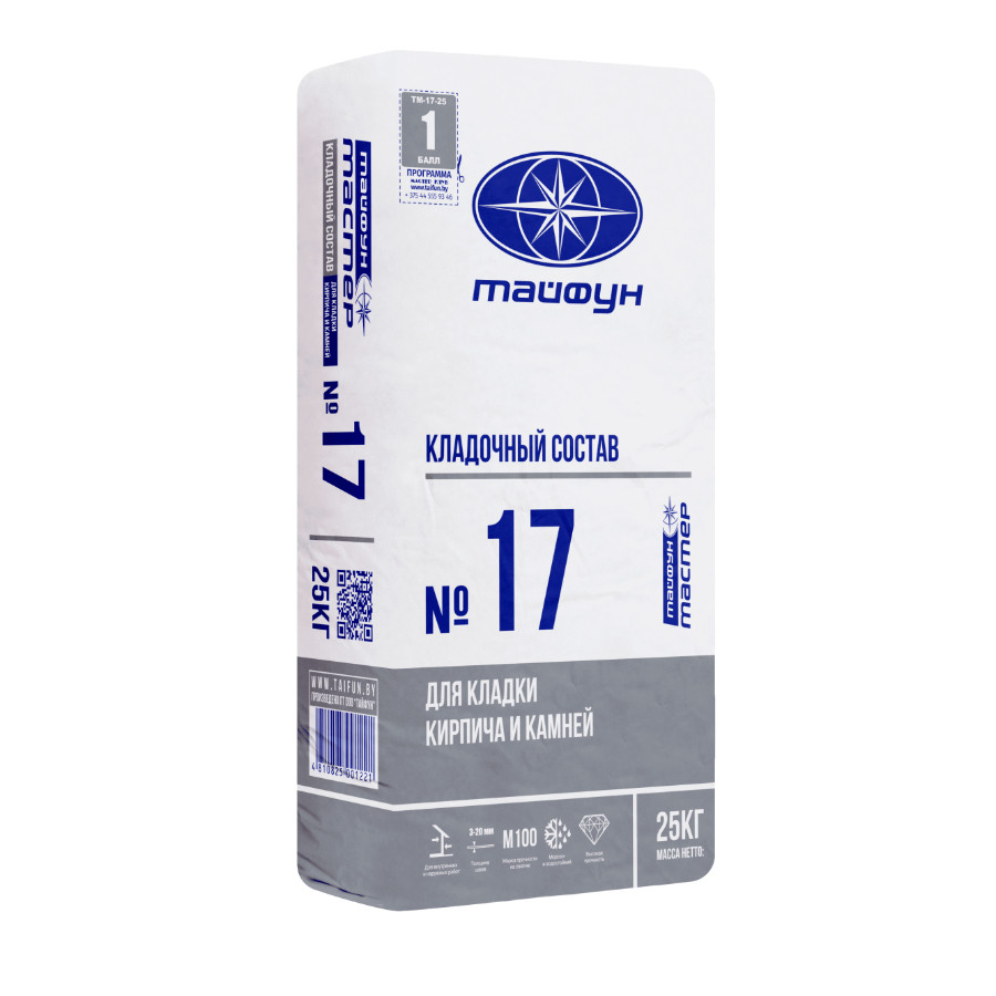 w900_h900_q90_278_85cb61e31c755ac0f612a3691f93656c