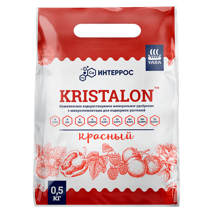 00000061281-1-700x700