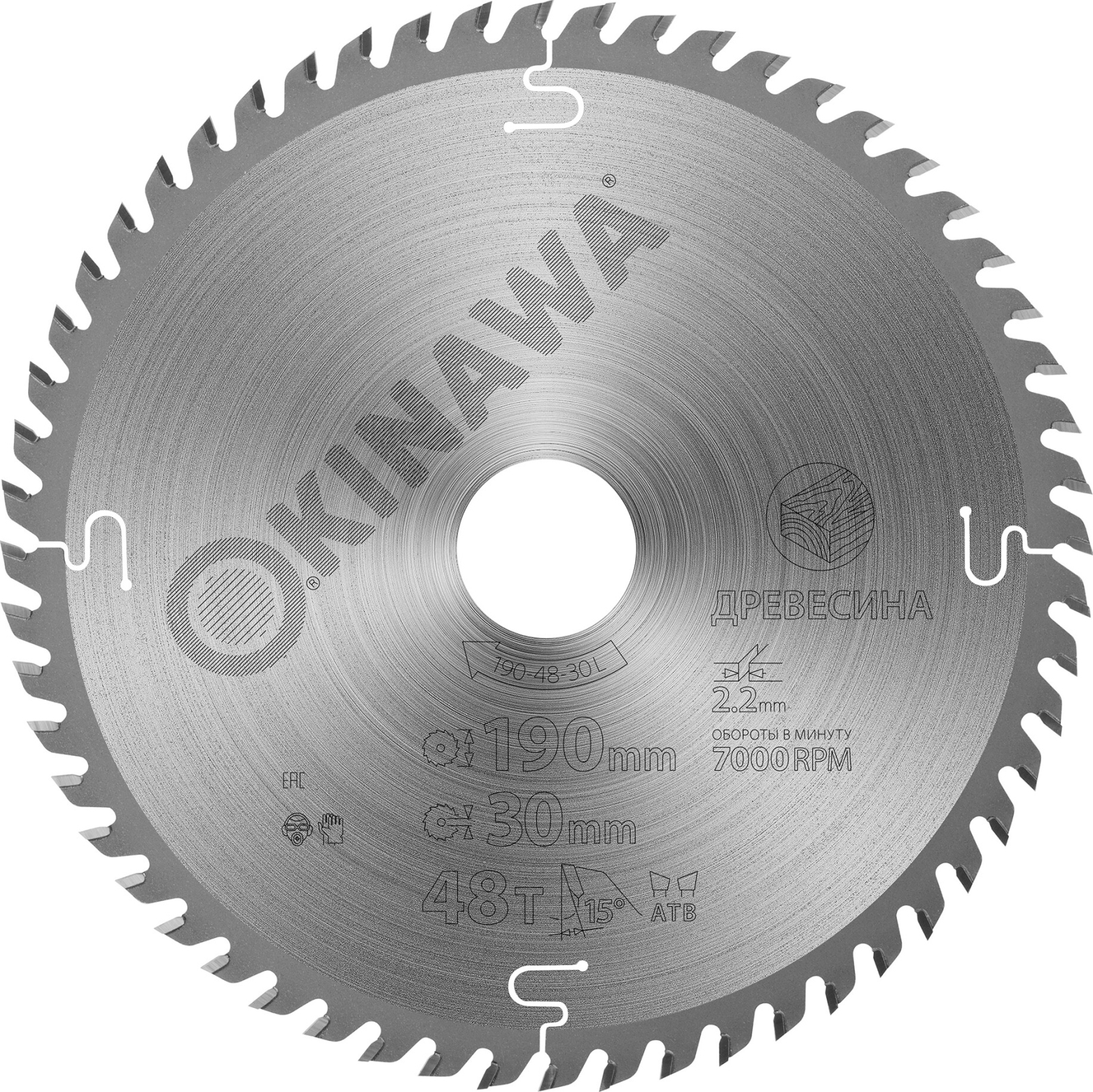190-48-30L(1)