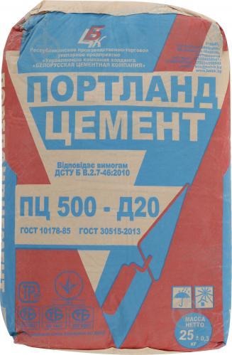 302308891_w640_h640_tsement-m500