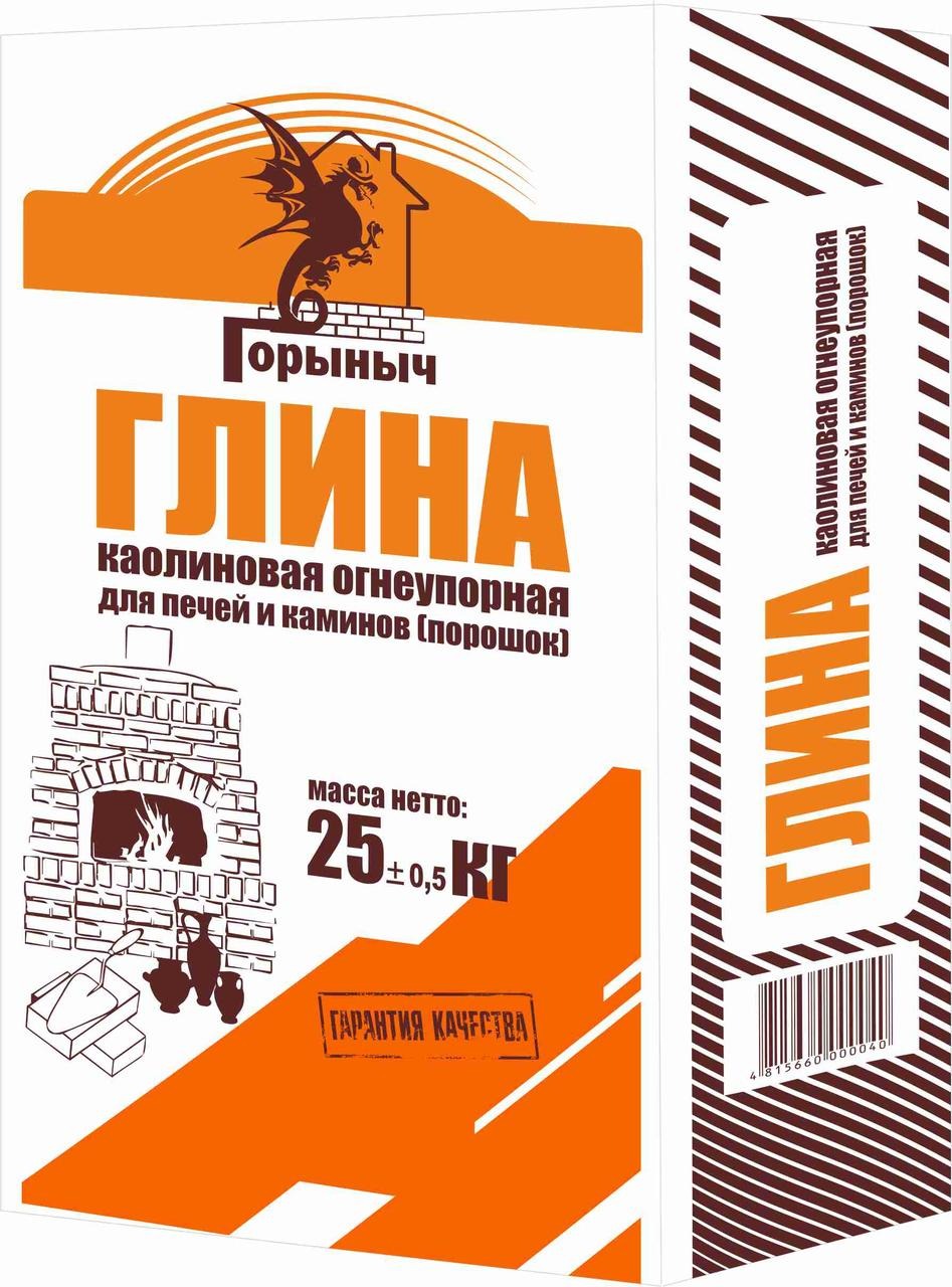 342719726_w640_h640_342719726