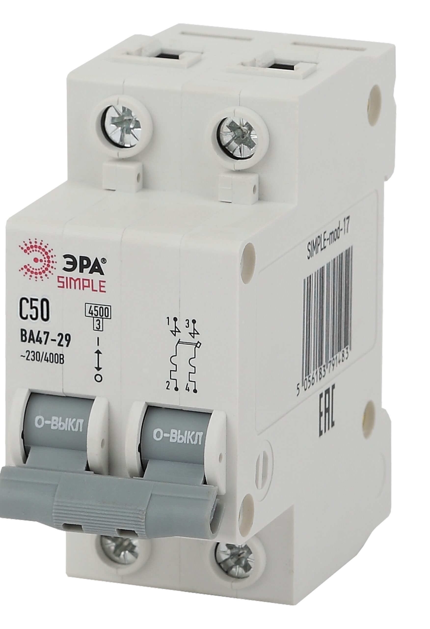 518d7df94e2c50d780754a54e847991b