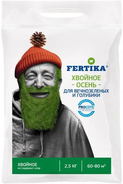 aea1b335e71a66fd49335c7e80a4e49c