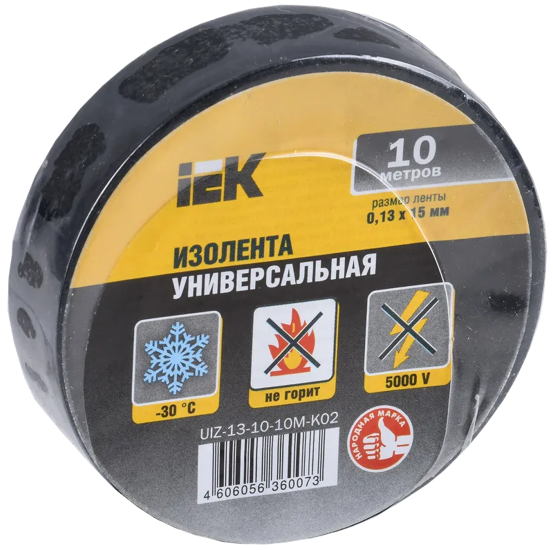 aHR0cHM6Ly9jZG4tMDEuaWVrLnJ1L21l