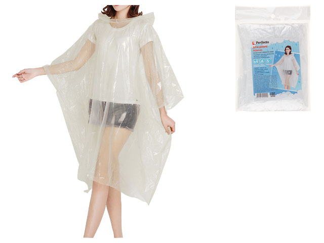 dozhdevik_poncho_prozrachnyy_perfecto_linea_28_102000