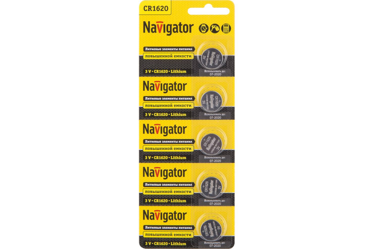 Элемент питания Navigator 94 780 NBT-CR1620-BP5