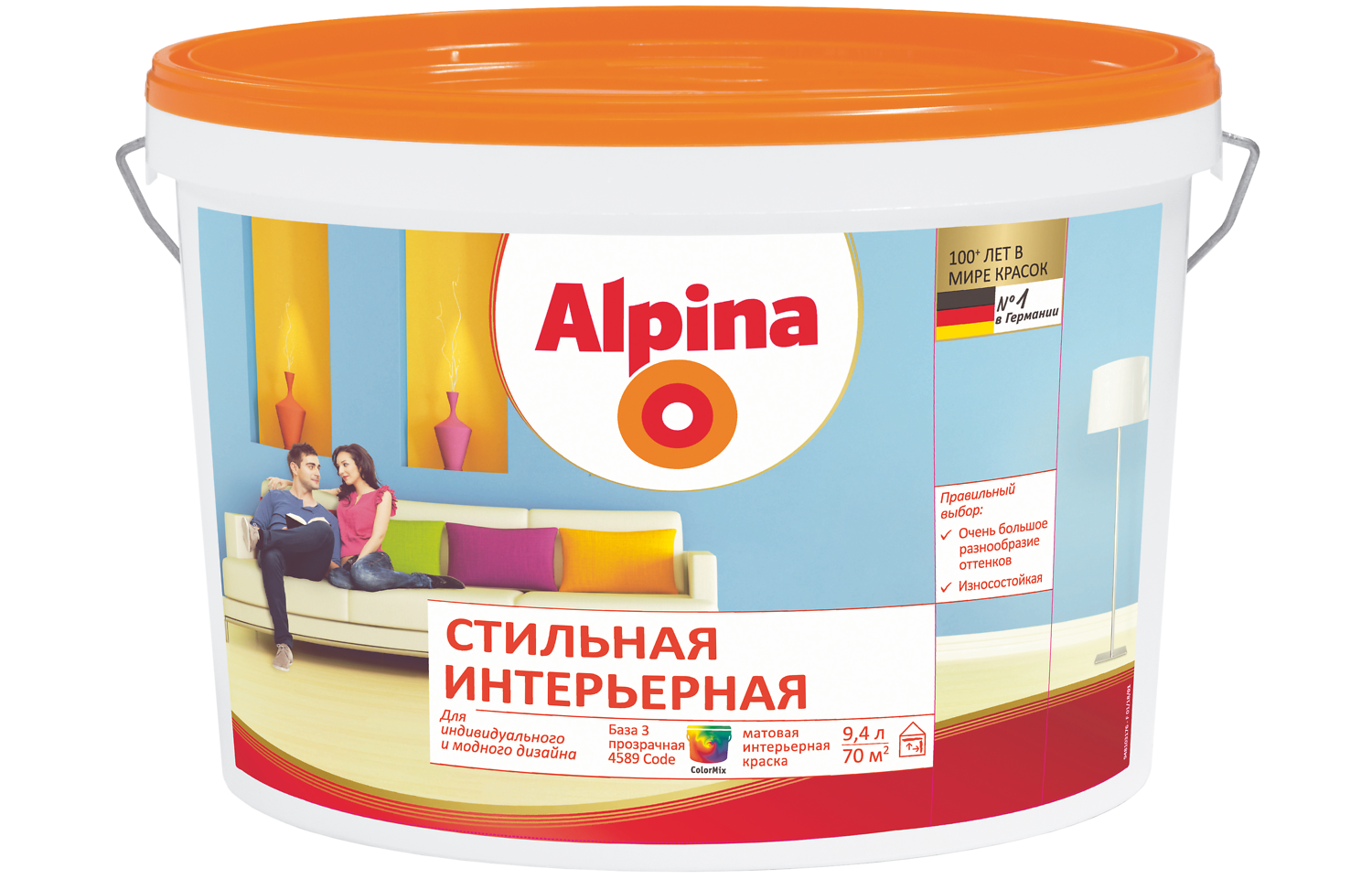 Краска ВД-АК Alpina стильная интерьерная