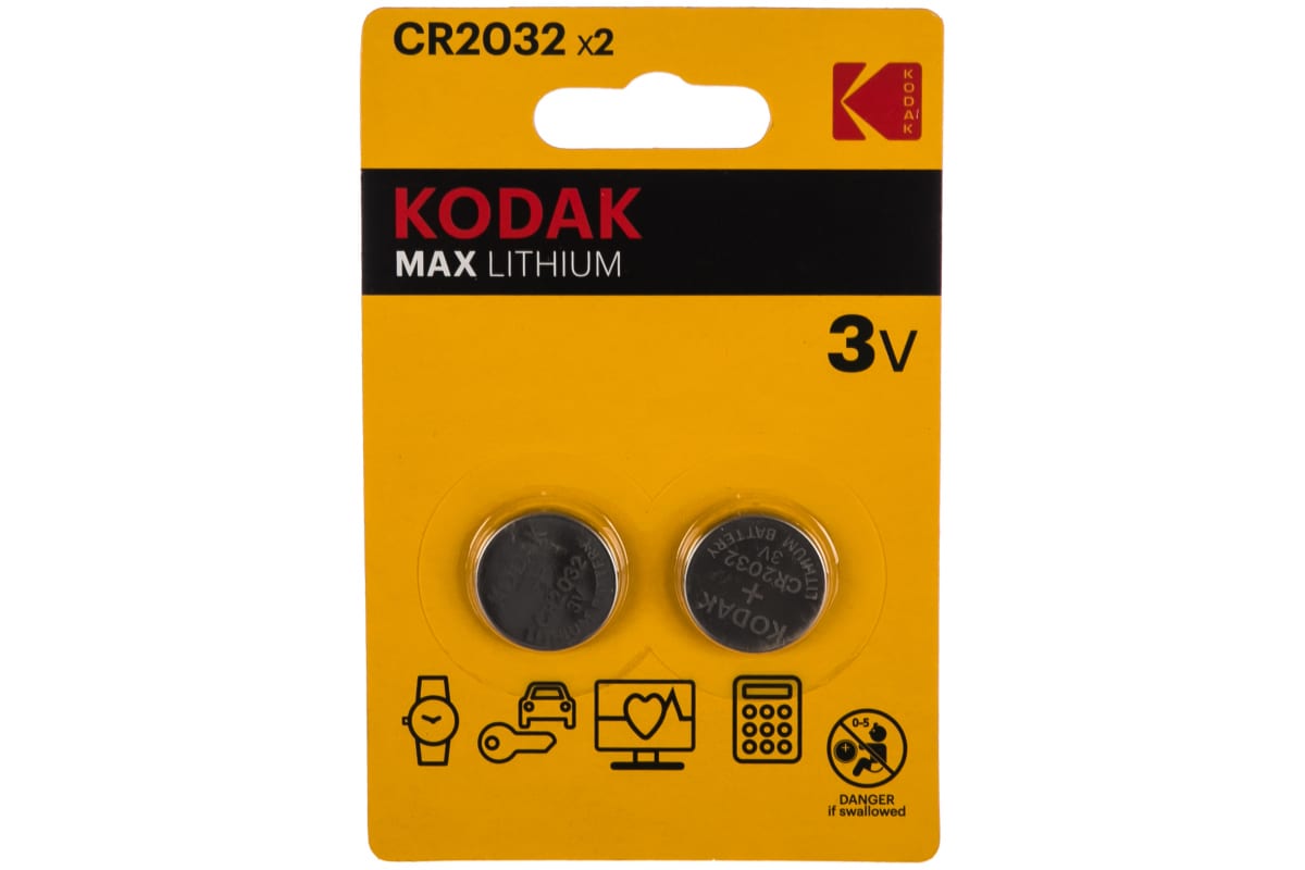 Литиевая батарейка Kodak CR20322BL