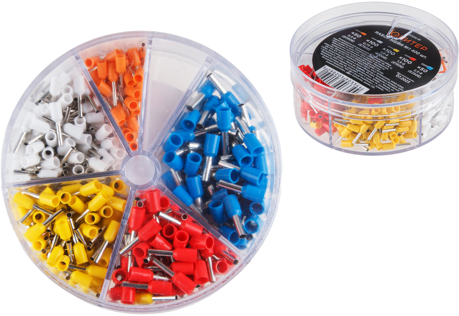 Набор НШВИ №1 400шт Юпитер