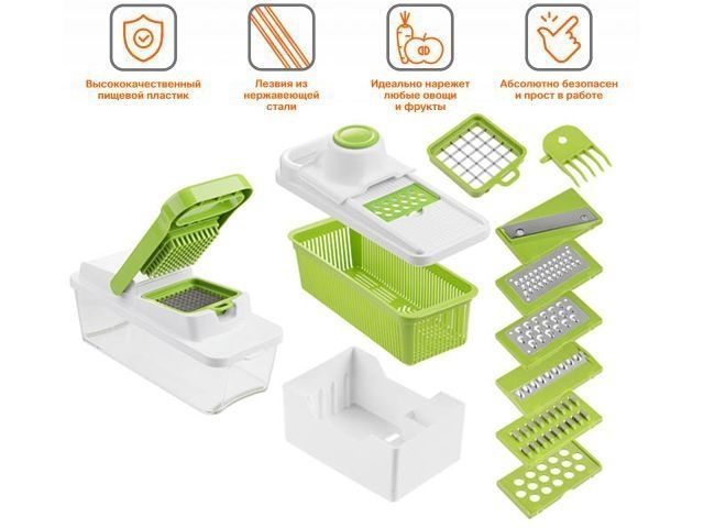 ovoshcherezka_terka_ruchnaya_8_v_1_seriya_handy_perfecto_linea_21_293123