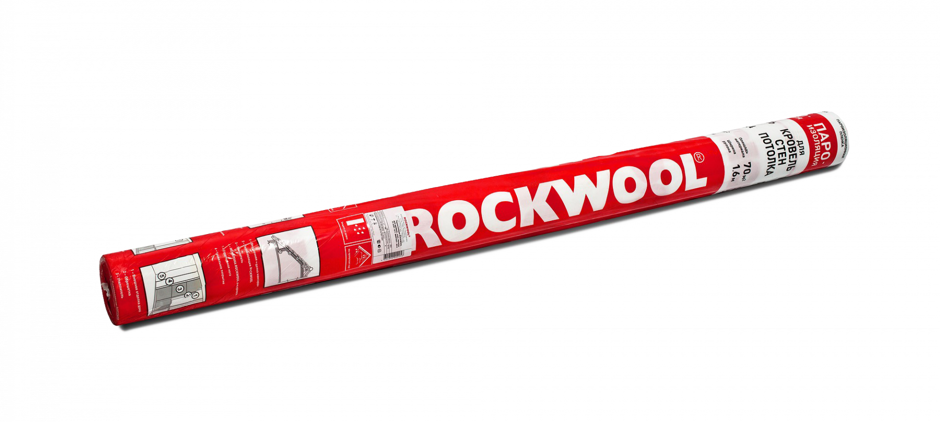 Пленка пароизоляционная ROCKWOOL Для кровель, стен, потолка