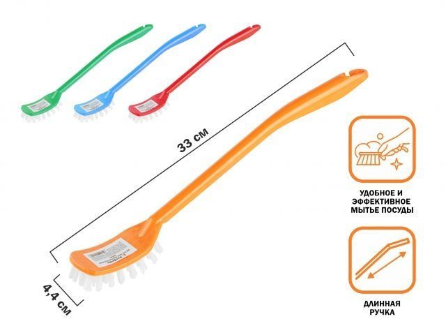 shchetka_dlya_mytya_posudy_solid_tsveta_v_assortimente_perfecto_linea_43_302100