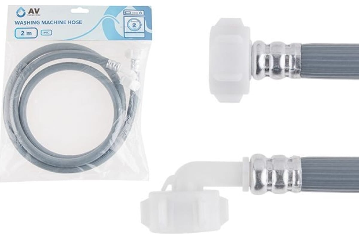 Шланг заливной для стиральной машины 2,0 м