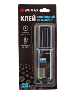 t21zh22x1m0177n3k54l7txtyxqv4ar2