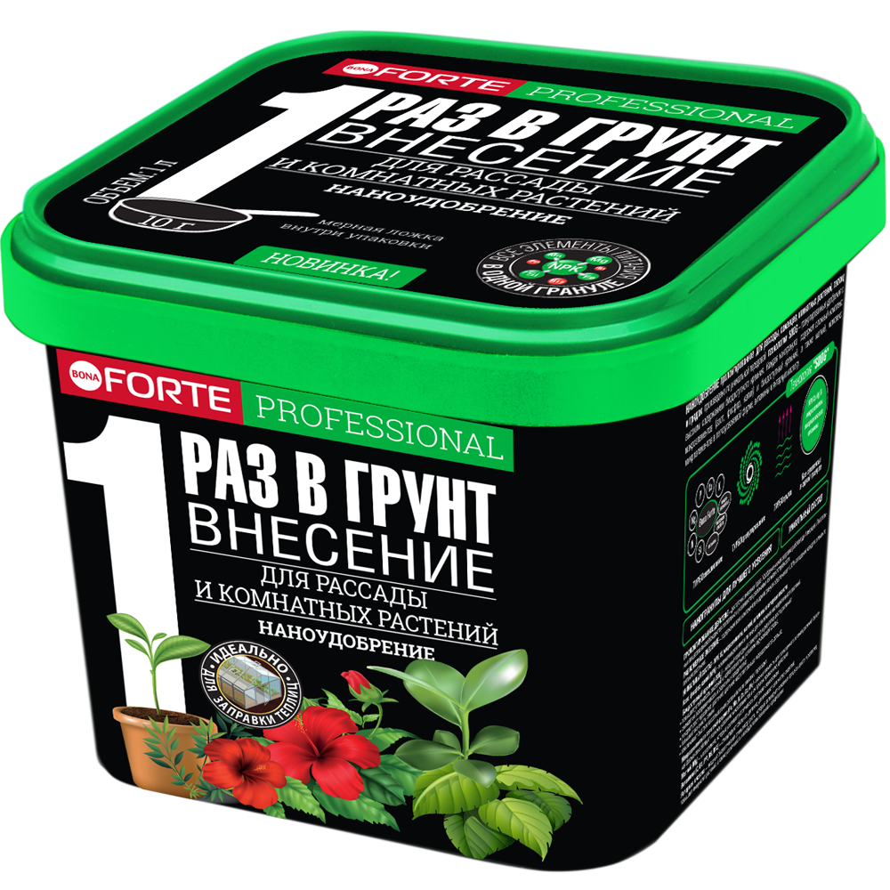 БФ-ОГ-НАНОУДОБРЕНИЕ-пролонгир.-Для-рассады-саженц.-комн.-растений-теплиц-и-грядок-ведро-1-л