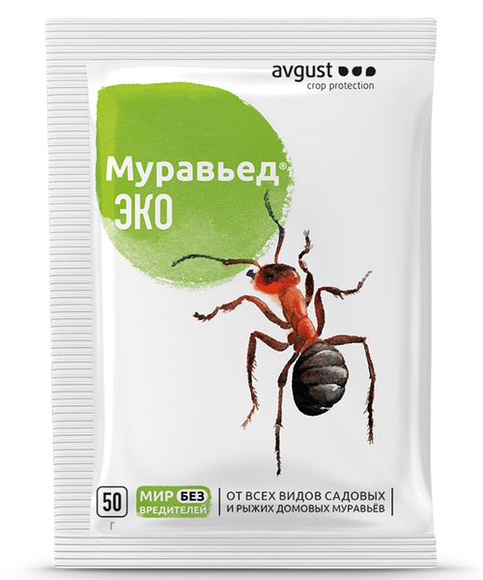 Инсектицид Муравьед ЭКО, 50г (пакет)