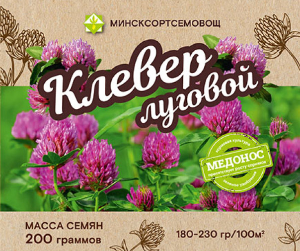 Клевер луговой