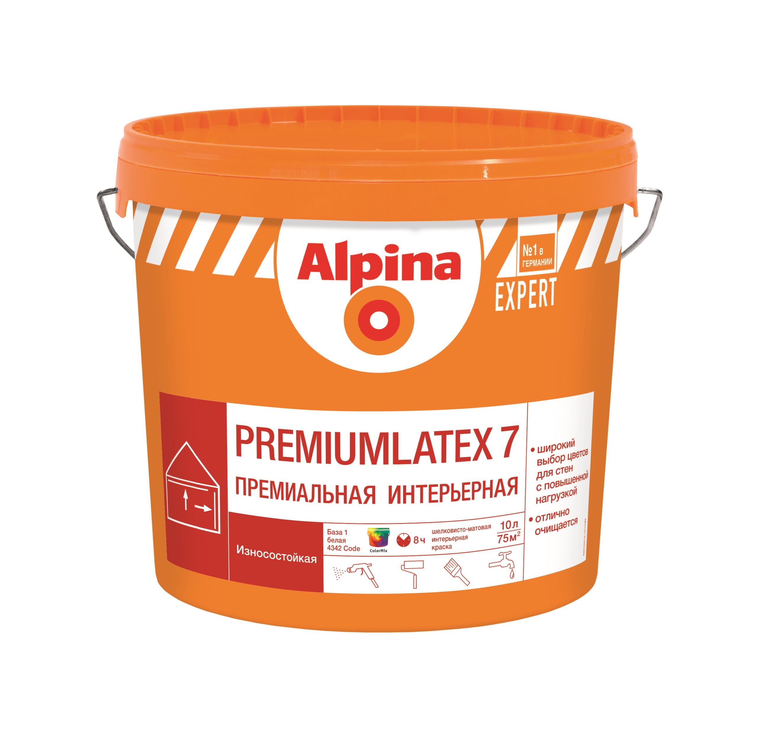 Краска Alpina EXPERT Ultra Color База 3 2,35л