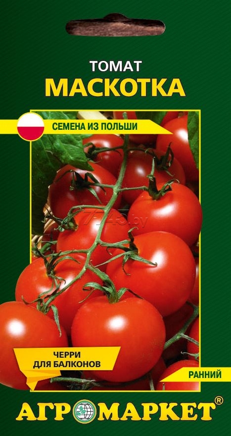 маскотка