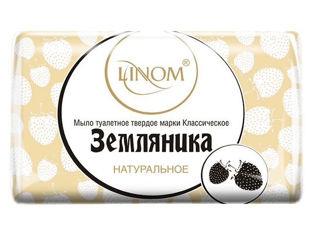 mylo_tualetnoe_klassicheskoe_zemlyanika_100_g_linom_4814183004795