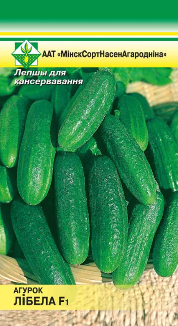 Огурец Либелла F 1 0,6г